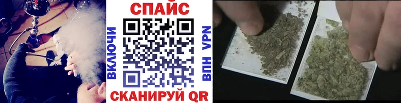 МЕГА ссылка  даркнет Telegram  Завитинск  Бутират BDO  закладка 
