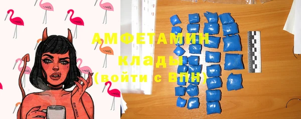 а пвп мука Апатиты