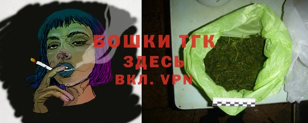 кокаин VHQ Горняк