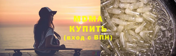 кокаин колумбия Анжеро-Судженск