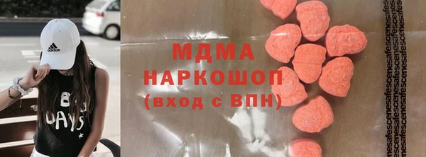 кокаин VHQ Горняк