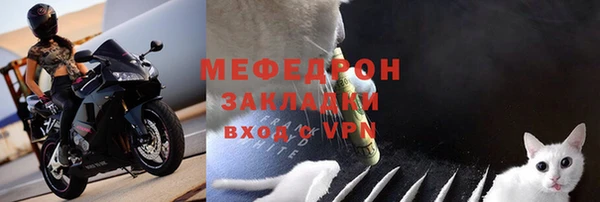 кокаин VHQ Горняк