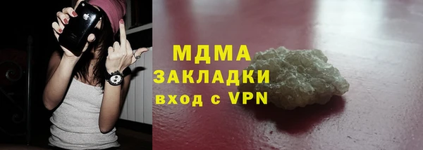 кокаин VHQ Горняк