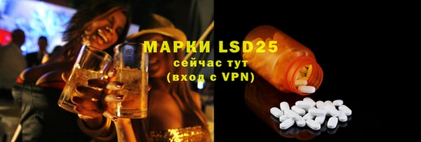 кокаин VHQ Горняк