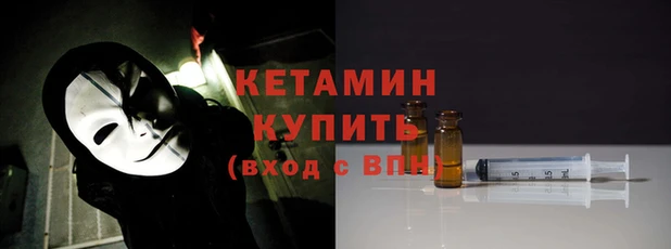 кокаин VHQ Горняк