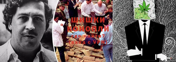 кокаин колумбия Анжеро-Судженск