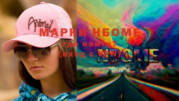 кокаин VHQ Горняк