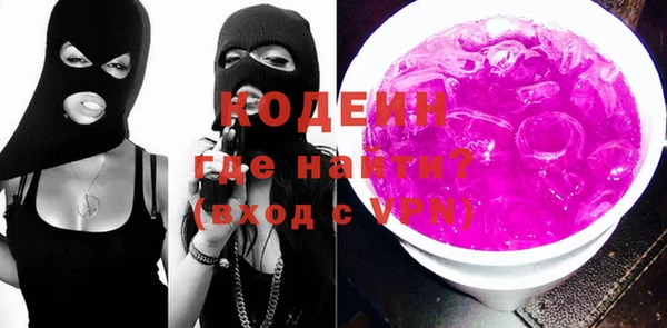 кокаин VHQ Горняк