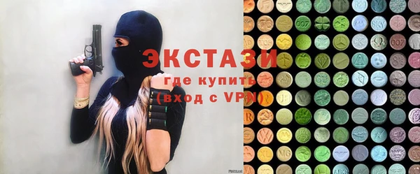 кокаин VHQ Горняк