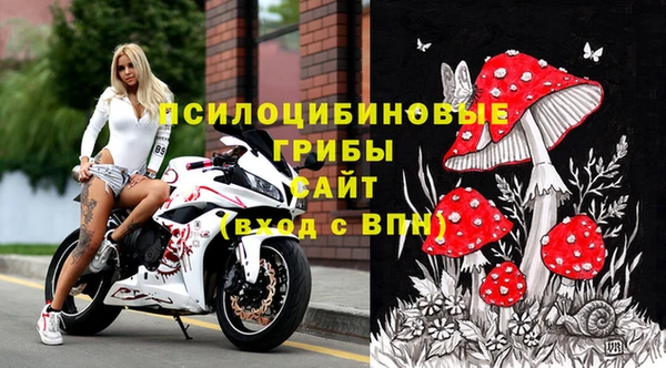 кокаин VHQ Горняк