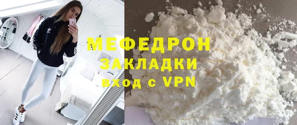кокаин VHQ Горняк