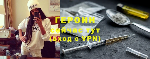 меф VHQ Волосово