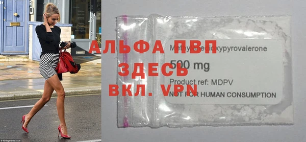 кокаин VHQ Горняк