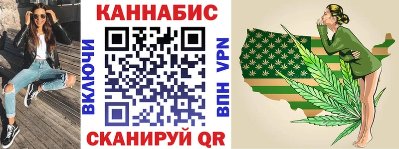 гидра как войти  Завитинск  Конопля THC 21%  где купить  